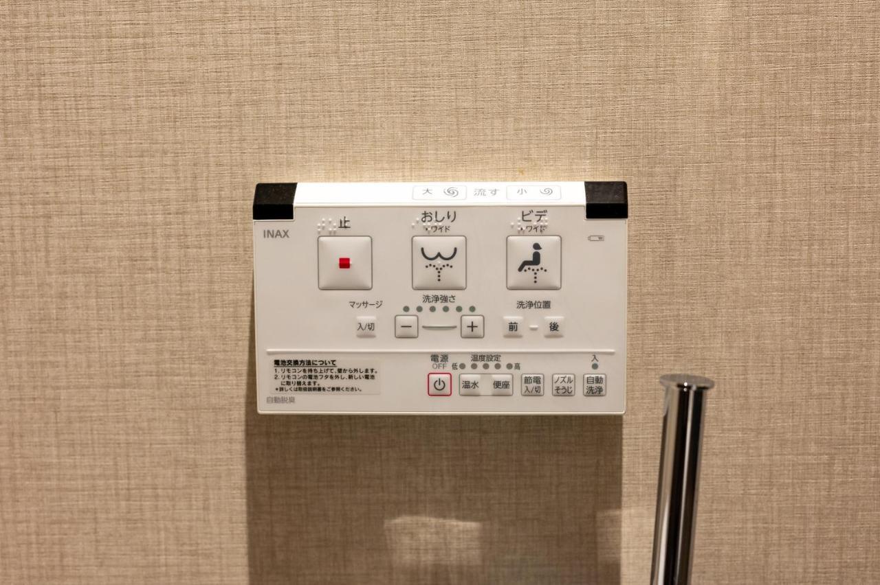 Irodori Yanagi Apartment *